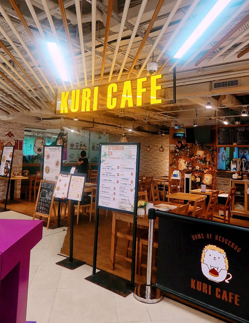 Kuri Hedgehog Cafe