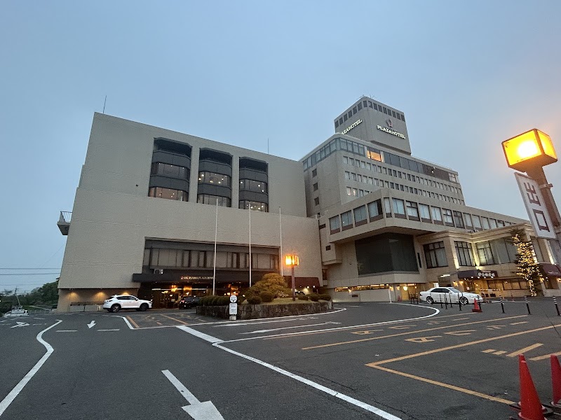 Okayama Plaza Hotel