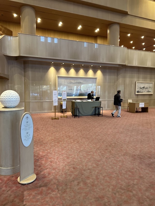 Tomei Nagoya Country Club - Photo 9