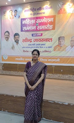 Dr Taruna Singh - Image 3