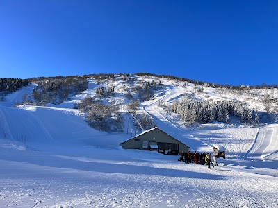 Charmant Hiuchi Ski Area - 1