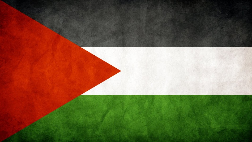 Palestine Museum & Cultural Centre