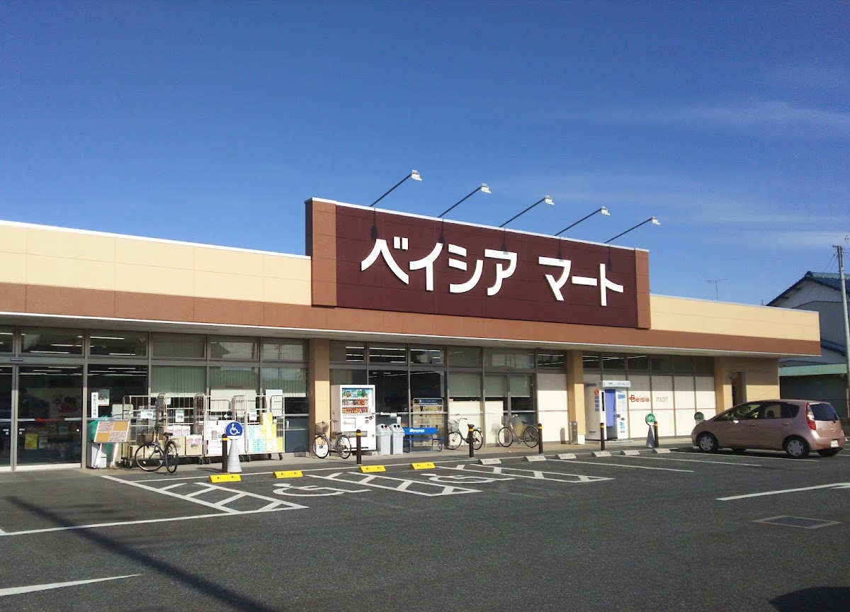 ベイシアマート吉見店
