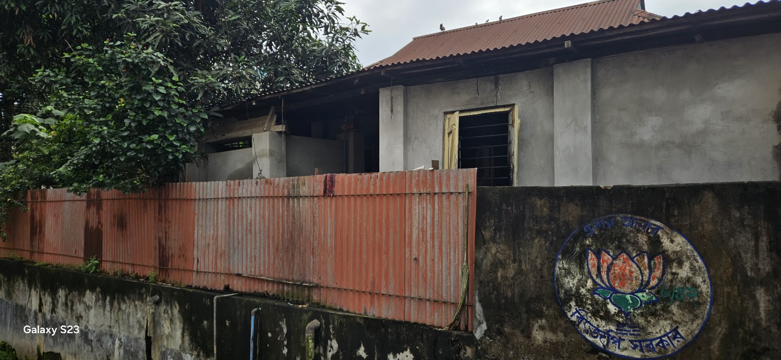 Debiprasad's house Google photo 1