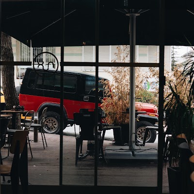CaffeNux - Kafe