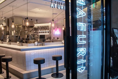 AFURI 六本木ヒルズ