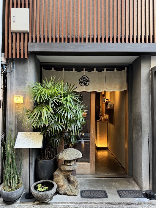 BONGENCOFFEE Tokyo Ginza fotoğraf 1