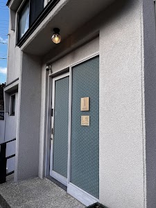 有馬 小宿 松林亭