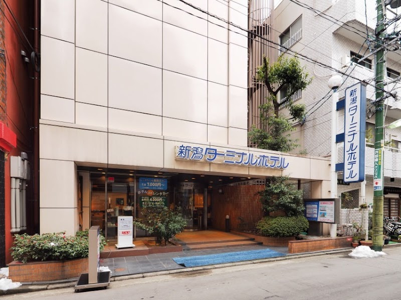 Niigata Terminal Hotel