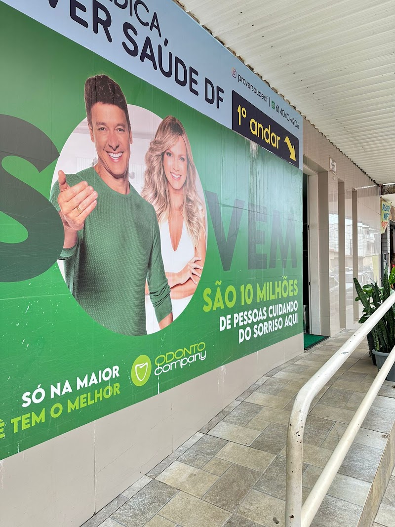 OdontoCompany - foto 4