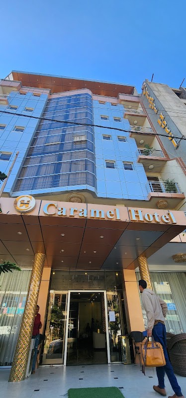 Caramel Hotel/ካራሜል ሆቴል መቐለ photo 3