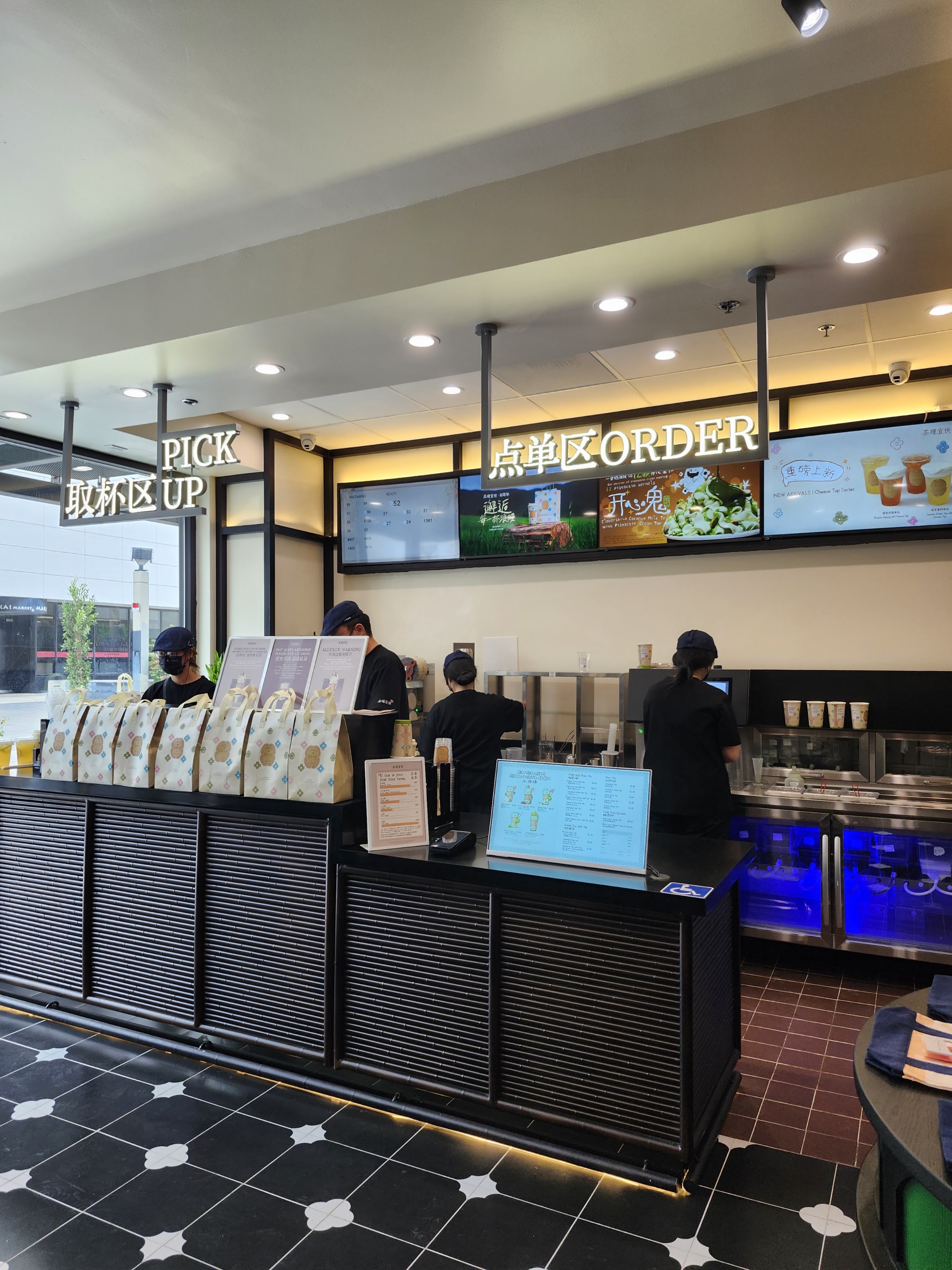 Charlie's Tea 茶理宜世 (Little Tokyo) - Photo 3