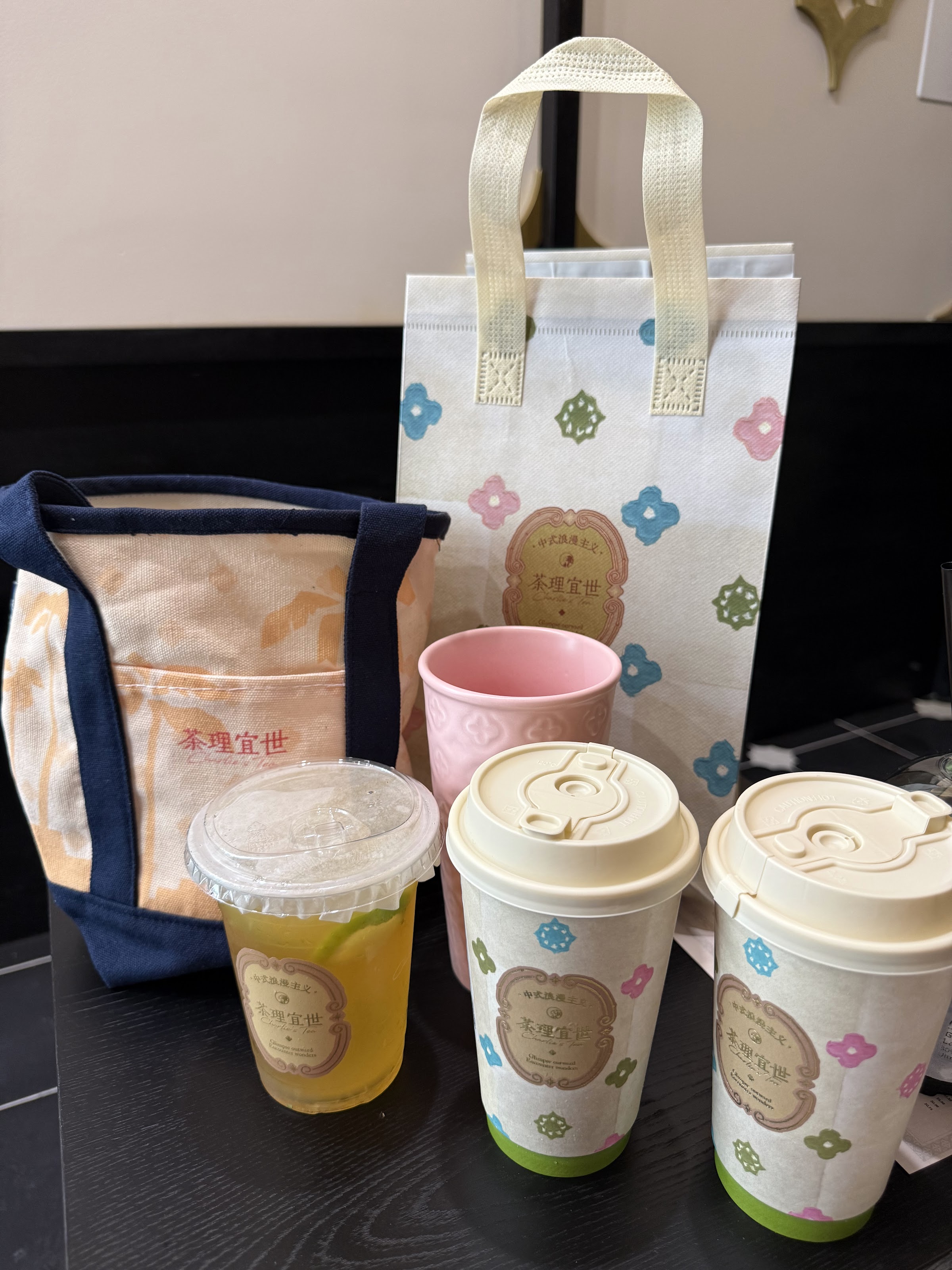 Charlie's Tea 茶理宜世 (Little Tokyo) - Photo 2