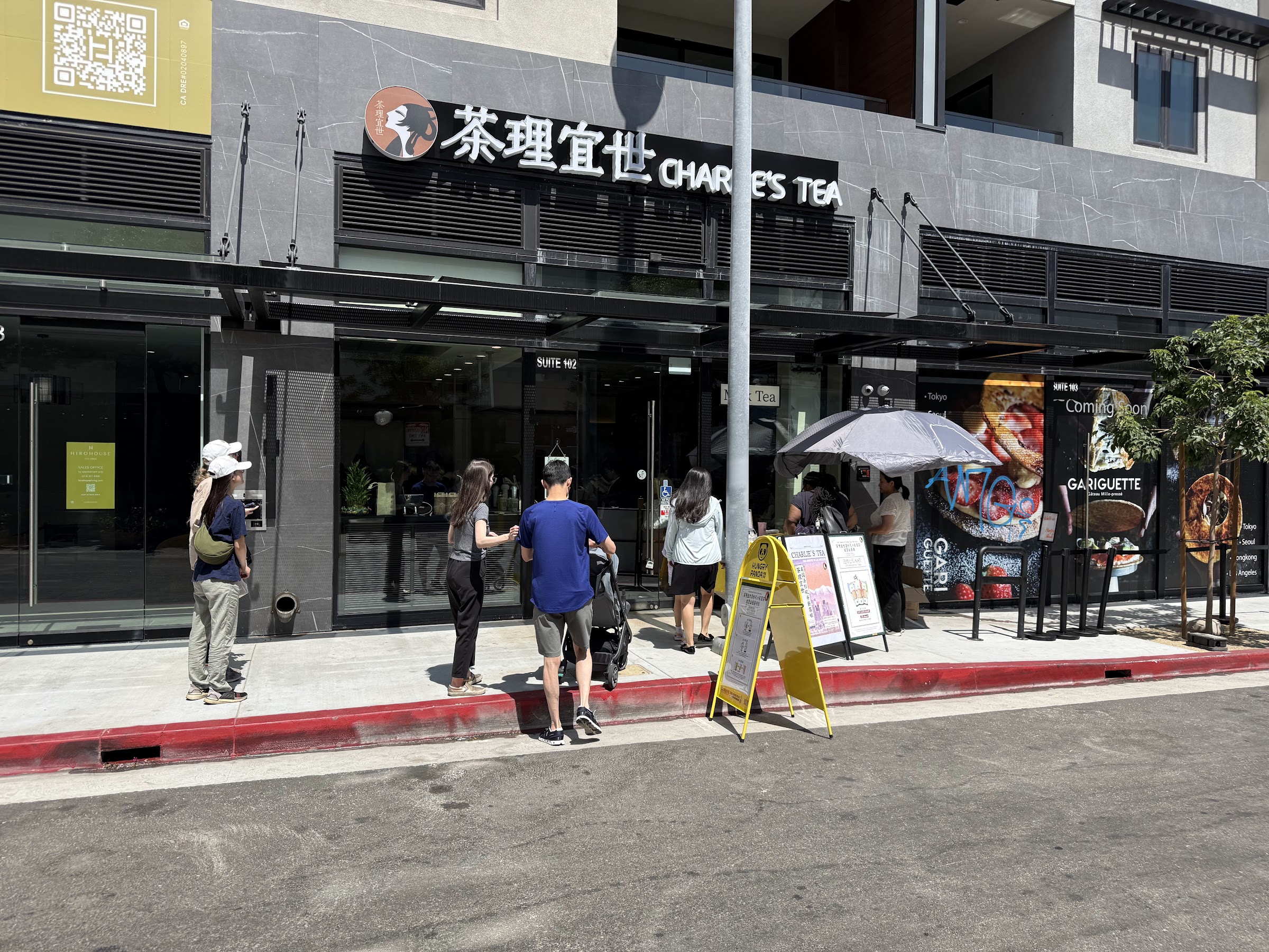 Charlie's Tea 茶理宜世 (Little Tokyo) - Los Angeles