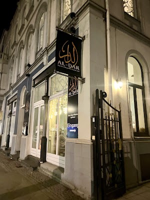 Restaurant AL DAR Hannover
