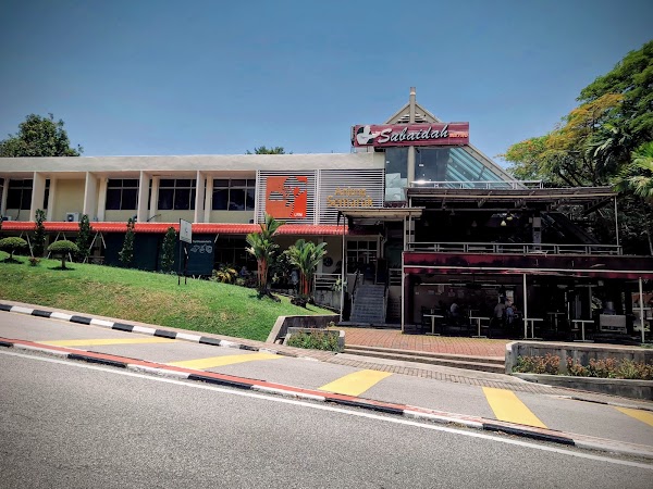 Nasi Kandar Subaidah (USM) - Photo 1