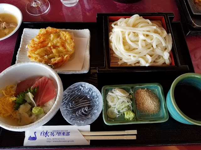 Shiramizu Golf Club - Photo 4