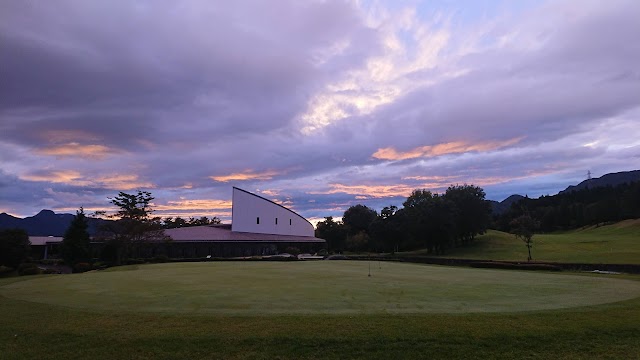 Shiramizu Golf Club - Photo 10