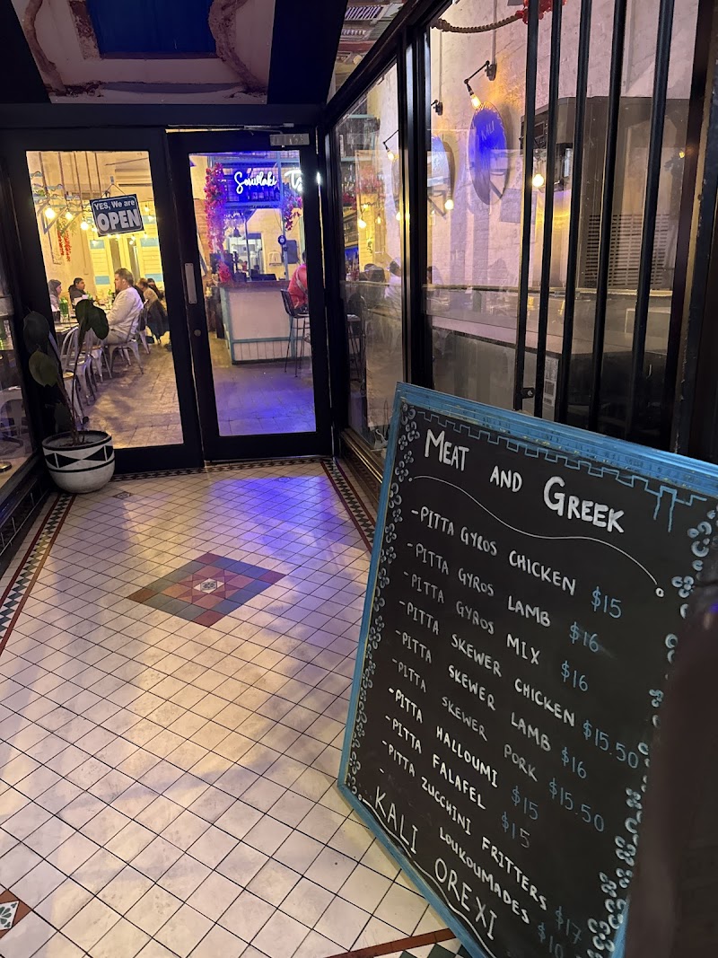 Meat And Greek photo 9