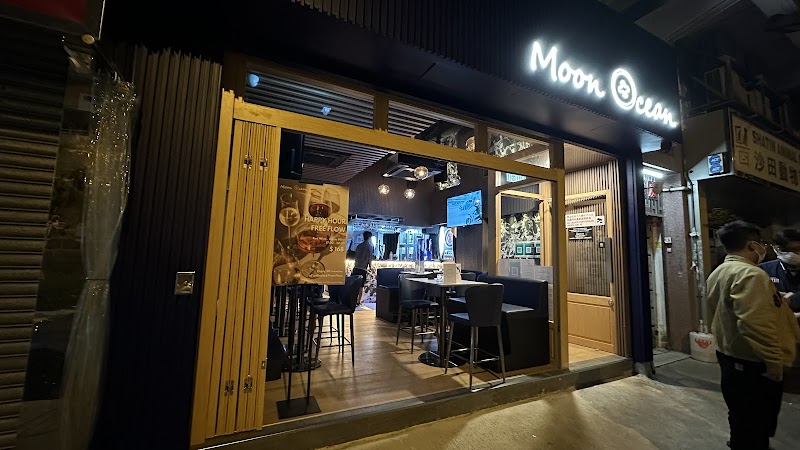 Moon Ocean (大圍)
