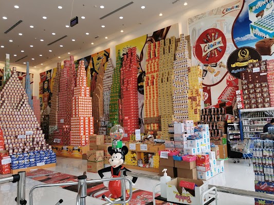 شركة قمة الحلويات للتجارة