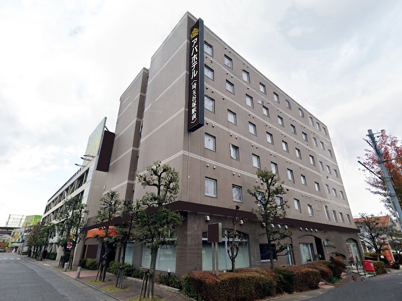 APA Hotel Saitama Yatsuka Sta.の画像