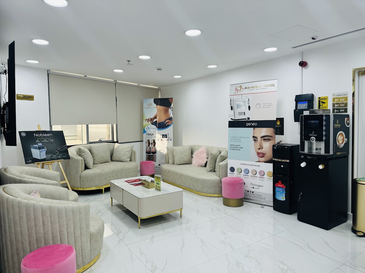 BGS Medical Center Deira Dubai 4