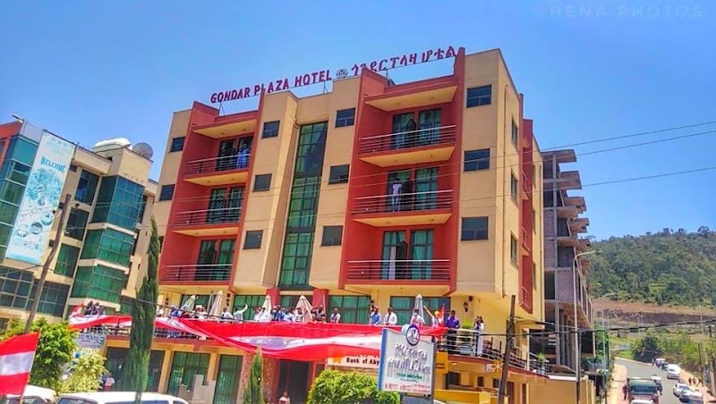 Gondar Plaza Hotel ጎንደር ፕላዛ ሆቴል photo 5