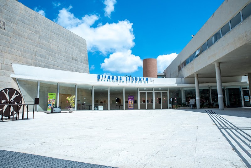 תמונה של תיאטרון גבעתיים - אולם אירועים תרבות ובידור