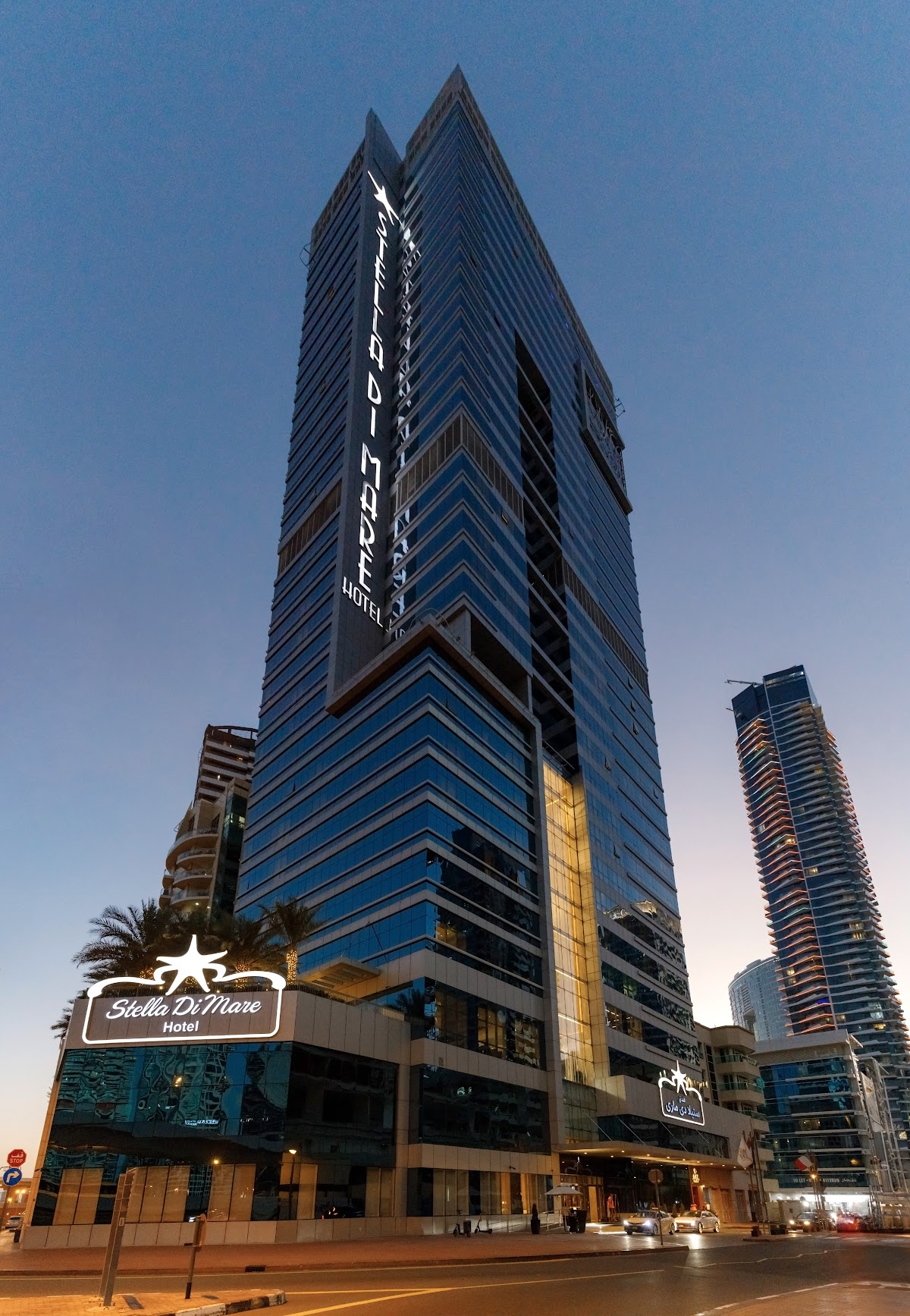 Stella Di Mare Dubai Marina Hotel 5
