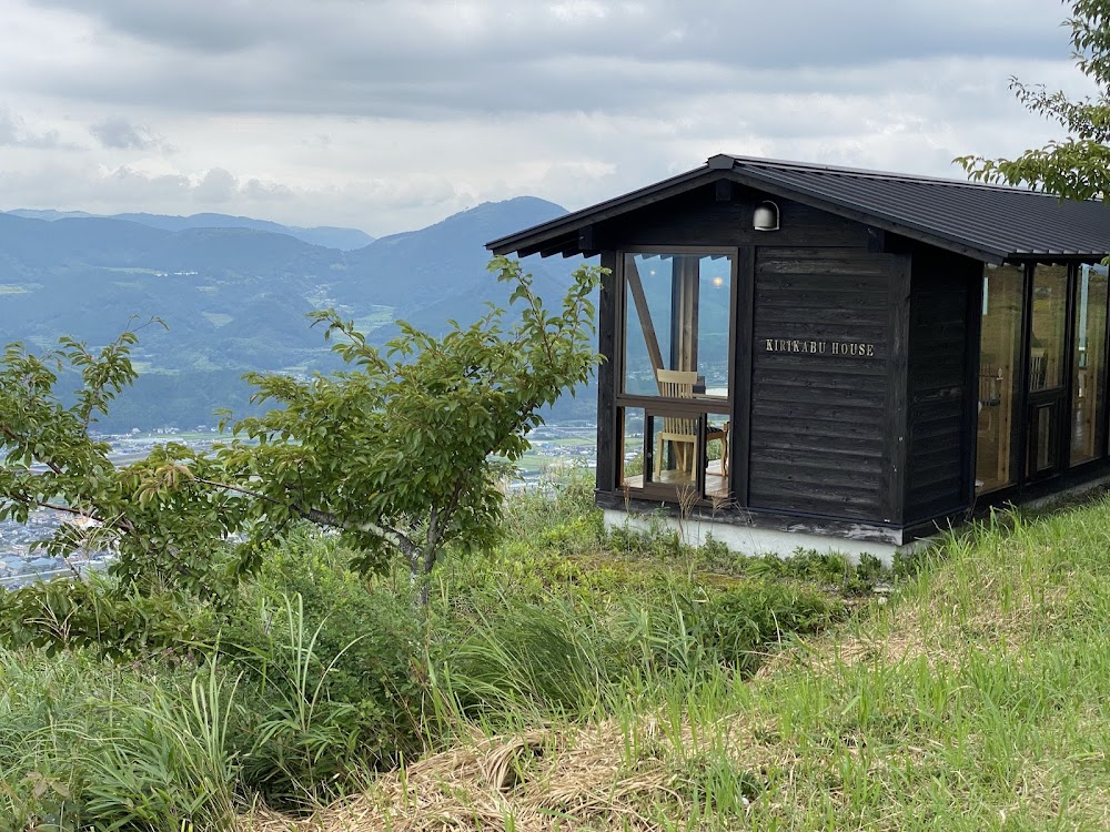 伐株山憩いの森 キャンプ場
