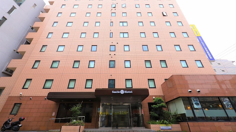 Smile Hotel - Tokyo Ayase Ekimae