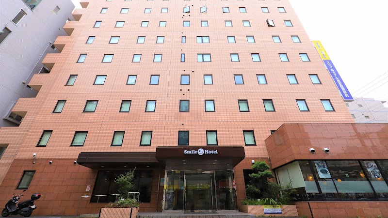 Smile Hotel - Tokyo Ayase Ekimae