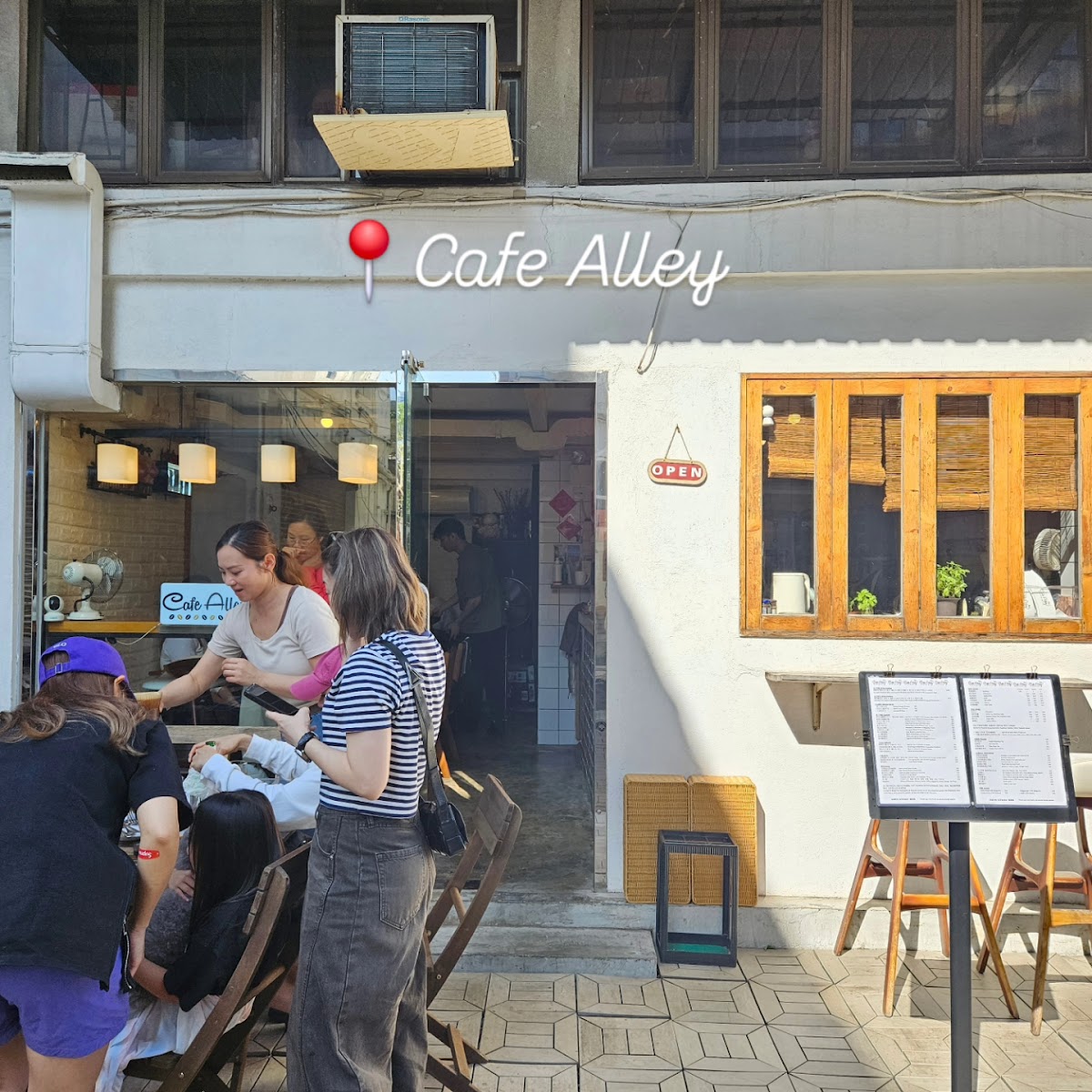 Cafe Alley — photo 6