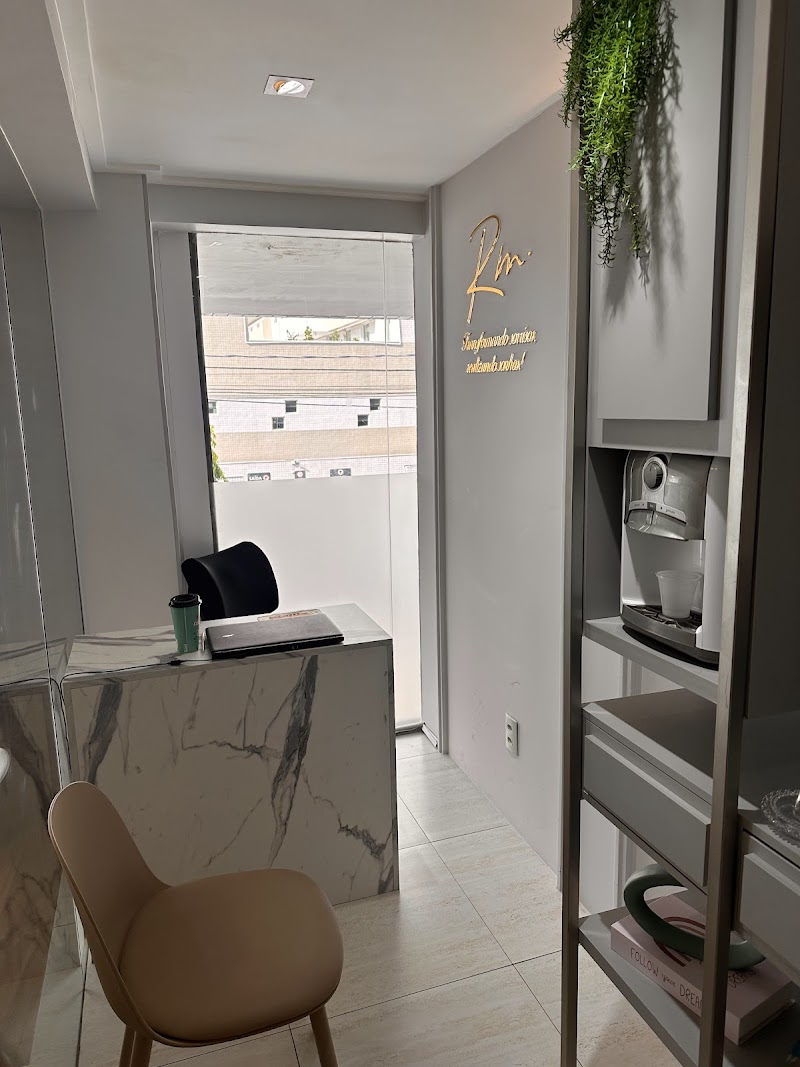 Dra Renata Maia - foto 5