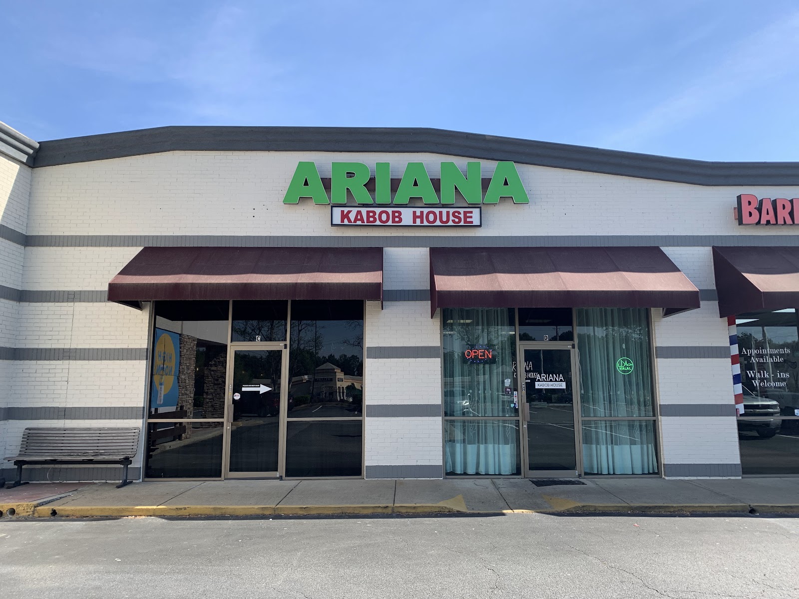 Ariana Kabob House
