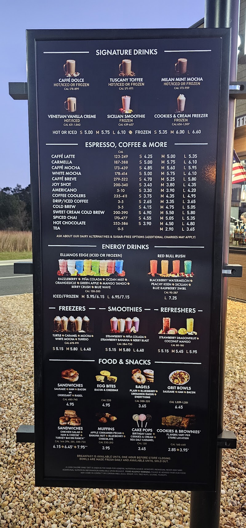 Ellianos Coffee photo 3