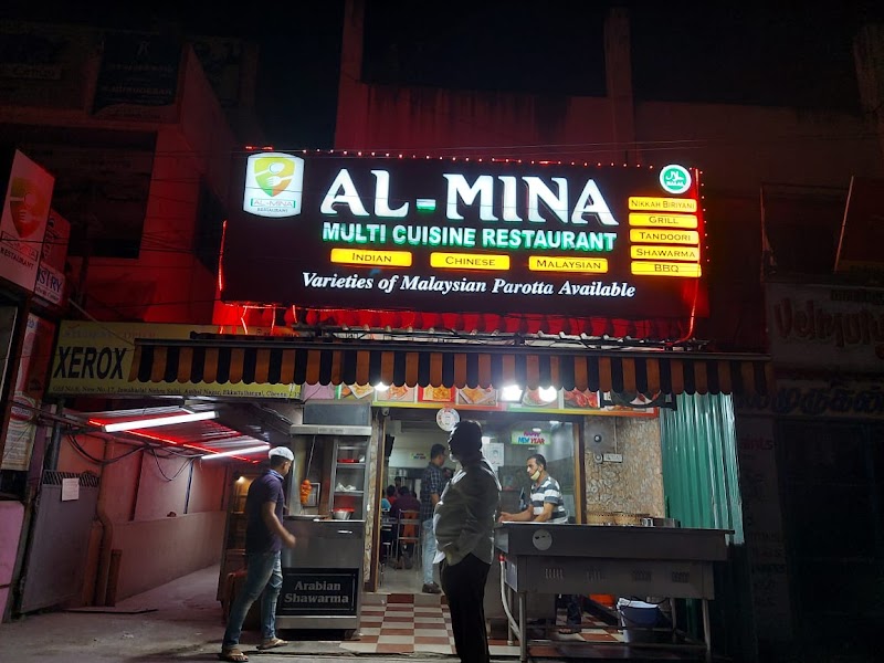 AL- MINA RESTAURANT (malaysian varieties parotta) photo 1