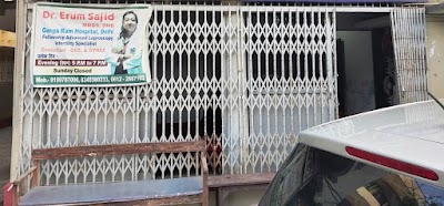 Dr. Erum Sajid Clinic - Image 2