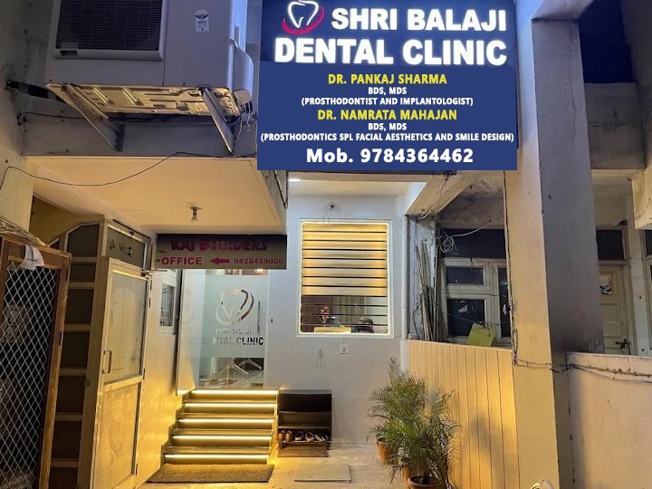 SHRI BALAJI DENTAL AND COSMETIC CLINIC | Dental Clinic | Dental Implant | Dentist Chitrakoot