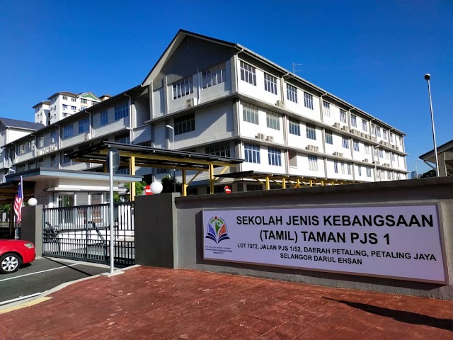 SJK(T) PJS 1 photo 3