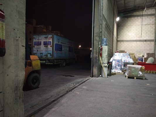 Arabco Logistics Dammam