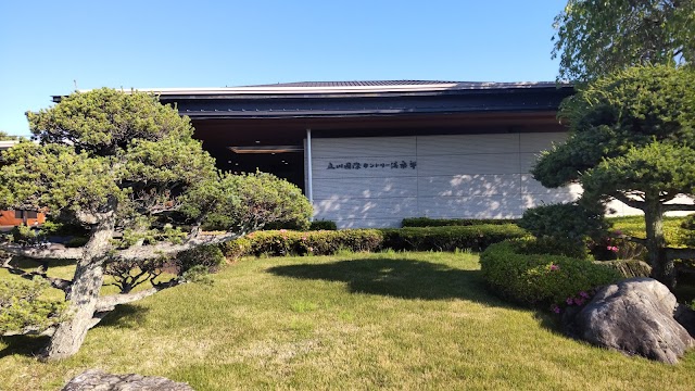 Tachikawa International Country Club - Photo 6