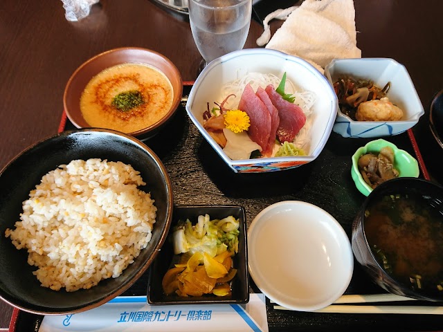 Tachikawa International Country Club - Photo 4