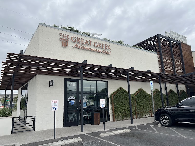 The Great Greek Mediterranean Grill - Las Vegas, NV - Downtown, Arts District photo 6