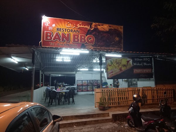 Ban BBQ Restaurant - Photo 1