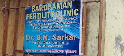 Burdwan Fertility Clinic(Dr B N Sarkar) - Image 2