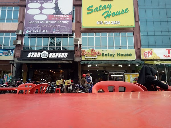 Nasi Ayam Tat - Photo 1