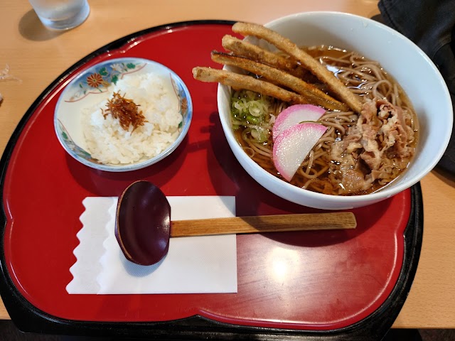 Suonada Country Club - Photo 5