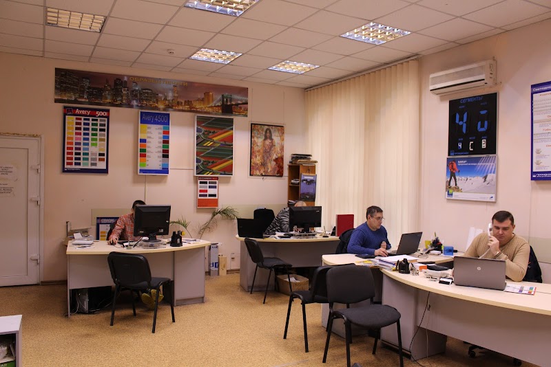 Промдизайн